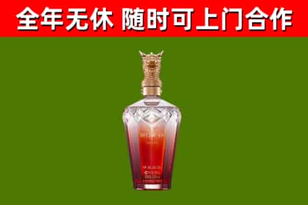 牡丹区回收剑南春价格