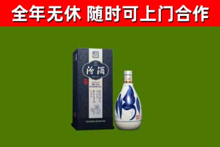 牡丹区烟酒回收汾酒.jpg